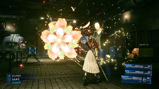 画像ギャラリー No.007のサムネイル画像 / 不朽の名作「FFVII」が現代の技術で新生。PS4「FINAL FANTASY VII REMAKE」が本日発売