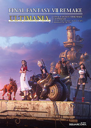 画像ギャラリー No.014のサムネイル画像 / 不朽の名作「FFVII」が現代の技術で新生。PS4「FINAL FANTASY VII REMAKE」が本日発売