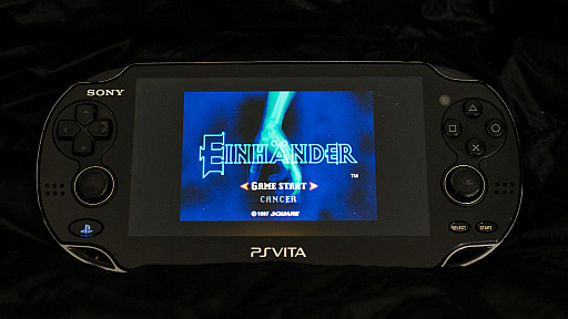 画像ギャラリー No.002のサムネイル画像 / レトロンバーガーOrder 38:「ファイナルファンタジー」シリーズを未プレイの筆者が「FFVIIR」をやって,結局「アインハンダー」の話する編
