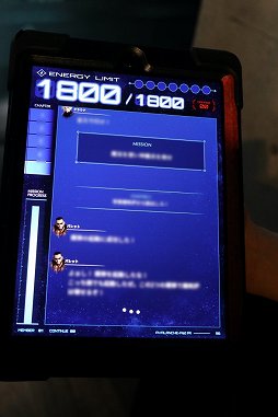 画像ギャラリー No.002のサムネイル画像 / 「リアル潜入ゲーム × FINAL FANTASY VII REMAKE 壱番魔晄炉を爆破せよ」が開催中。クラウド達と爆破ミッションを成功させよう