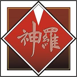 画像ギャラリー No.001のサムネイル画像 / 「ファイナルファンタジーVII」に新たな動きか。神羅カンパニーのロゴや「THE FIRST SOLDIER」などの文言が商標出願