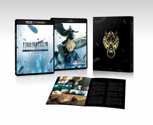 画像ギャラリー No.002のサムネイル画像 / 「FFVII アドベントチルドレン」の4K対応・国内版パッケージが本日リリース