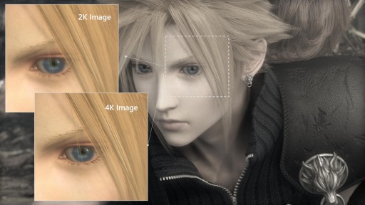画像ギャラリー No.004のサムネイル画像 / 「FFVII アドベントチルドレン」の4K対応・国内版パッケージが本日リリース