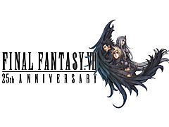 「FINAL FANTASY VII」，25周年を記念した“ファイナルファンタジーVII 25th アニバーサリー セレブレーション”を6月17日に配信