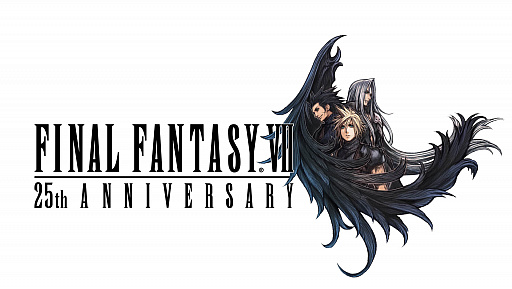 画像ギャラリー No.003のサムネイル画像 / 「FINAL FANTASY VII」，25周年を記念した“ファイナルファンタジーVII 25th アニバーサリー セレブレーション”を6月17日に配信