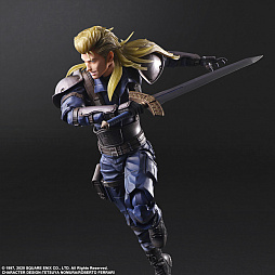 画像ギャラリー No.021のサムネイル画像 / 「FINAL FANTASY VII REMAKE」，フィギュアやシルバーアクセサリーなど新商品の発売決定