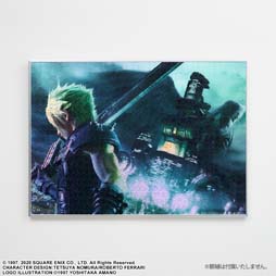 画像ギャラリー No.006のサムネイル画像 / 「FINAL FANTASY VII REMAKE」プレミアムジグソーパズル発売決定。予約受付を開始