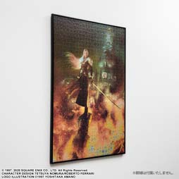 画像ギャラリー No.009のサムネイル画像 / 「FINAL FANTASY VII REMAKE」プレミアムジグソーパズル発売決定。予約受付を開始