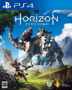 画像ギャラリー No.001のサムネイル画像 / 発売日が発表された「Horizon Zero Dawn」「NieR：Automata」「仁王」など6タイトルの予約受付がAmazonでスタート