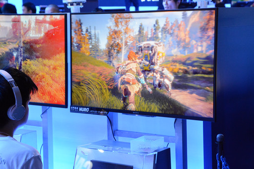 画像ギャラリー No.004のサムネイル画像 / ［TGS 2016］PS4用ソフト「Horizon Zero Dawn」が国内で初のプレイアブル出展。さまざまな矢を使って戦術的な狩りが楽しめる