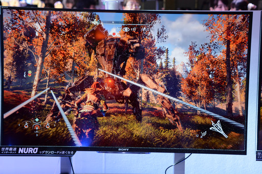 画像ギャラリー No.006のサムネイル画像 / ［TGS 2016］PS4用ソフト「Horizon Zero Dawn」が国内で初のプレイアブル出展。さまざまな矢を使って戦術的な狩りが楽しめる
