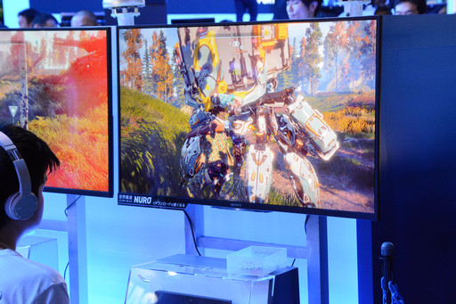 画像ギャラリー No.007のサムネイル画像 / ［TGS 2016］PS4用ソフト「Horizon Zero Dawn」が国内で初のプレイアブル出展。さまざまな矢を使って戦術的な狩りが楽しめる