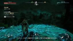 画像ギャラリー No.018のサムネイル画像 / 「Horizon Zero Dawn」先行プレイレポート。この世界でアーロイとして生きたくなってきた
