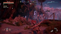 画像ギャラリー No.005のサムネイル画像 / 「Horizon Zero Dawn」,自然と機械が共存するオープンワールドで,思う存分狩りを楽しもう。メディア先行体験会をレポート