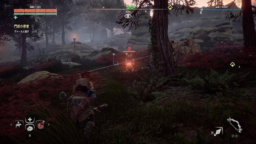 画像ギャラリー No.011のサムネイル画像 / 「Horizon Zero Dawn」,自然と機械が共存するオープンワールドで,思う存分狩りを楽しもう。メディア先行体験会をレポート