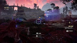画像ギャラリー No.012のサムネイル画像 / 「Horizon Zero Dawn」,自然と機械が共存するオープンワールドで,思う存分狩りを楽しもう。メディア先行体験会をレポート