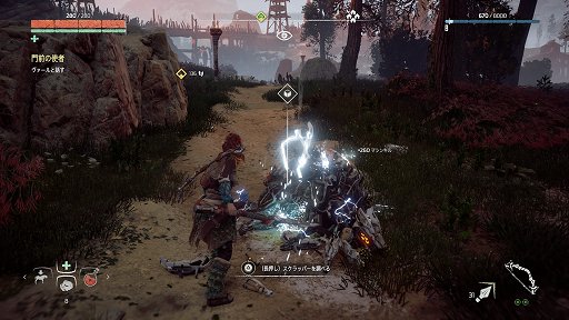 画像ギャラリー No.019のサムネイル画像 / 「Horizon Zero Dawn」,自然と機械が共存するオープンワールドで,思う存分狩りを楽しもう。メディア先行体験会をレポート
