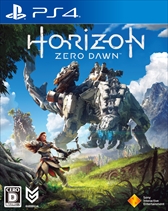 画像ギャラリー No.001のサムネイル画像 / オープンワールド型ハンティングアクション「Horizon Zero Dawn」が本日発売。女優の山本舞香さんを起用した実写PVの公開も