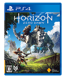 画像ギャラリー No.002のサムネイル画像 / 「Horizon Zero Dawn」の全世界累計実売本数が260万本を突破。チームは拡張コンテンツを開発中