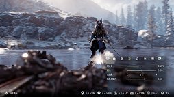 画像ギャラリー No.035のサムネイル画像 / カメラマンによる「Horizon Zero Dawn」百景。充実のPhoto Modeでスクリーンショット撮影がたいへん捗る