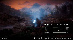 画像ギャラリー No.038のサムネイル画像 / カメラマンによる「Horizon Zero Dawn」百景。充実のPhoto Modeでスクリーンショット撮影がたいへん捗る