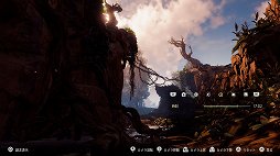 画像ギャラリー No.049のサムネイル画像 / カメラマンによる「Horizon Zero Dawn」百景。充実のPhoto Modeでスクリーンショット撮影がたいへん捗る