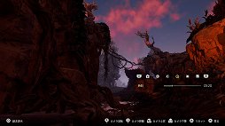画像ギャラリー No.050のサムネイル画像 / カメラマンによる「Horizon Zero Dawn」百景。充実のPhoto Modeでスクリーンショット撮影がたいへん捗る