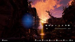 画像ギャラリー No.052のサムネイル画像 / カメラマンによる「Horizon Zero Dawn」百景。充実のPhoto Modeでスクリーンショット撮影がたいへん捗る