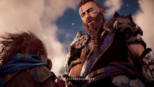 画像ギャラリー No.077のサムネイル画像 / カメラマンによる「Horizon Zero Dawn」百景。充実のPhoto Modeでスクリーンショット撮影がたいへん捗る