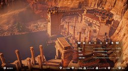 画像ギャラリー No.092のサムネイル画像 / カメラマンによる「Horizon Zero Dawn」百景。充実のPhoto Modeでスクリーンショット撮影がたいへん捗る