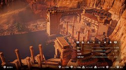 画像ギャラリー No.093のサムネイル画像 / カメラマンによる「Horizon Zero Dawn」百景。充実のPhoto Modeでスクリーンショット撮影がたいへん捗る
