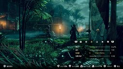 画像ギャラリー No.098のサムネイル画像 / カメラマンによる「Horizon Zero Dawn」百景。充実のPhoto Modeでスクリーンショット撮影がたいへん捗る