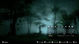 画像ギャラリー No.099のサムネイル画像 / カメラマンによる「Horizon Zero Dawn」百景。充実のPhoto Modeでスクリーンショット撮影がたいへん捗る