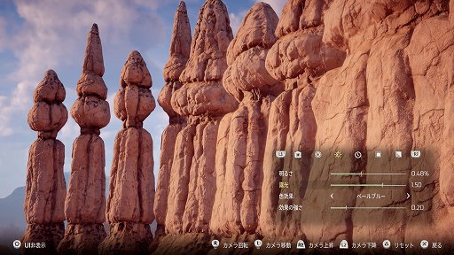 画像ギャラリー No.101のサムネイル画像 / カメラマンによる「Horizon Zero Dawn」百景。充実のPhoto Modeでスクリーンショット撮影がたいへん捗る
