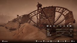 画像ギャラリー No.103のサムネイル画像 / カメラマンによる「Horizon Zero Dawn」百景。充実のPhoto Modeでスクリーンショット撮影がたいへん捗る