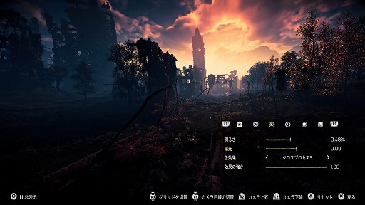 画像ギャラリー No.003のサムネイル画像 / カメラマンによる「Horizon Zero Dawn」百景第2弾。Ver 1.20でさらに強化されたPhoto Modeを試す