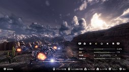 画像ギャラリー No.004のサムネイル画像 / カメラマンによる「Horizon Zero Dawn」百景第2弾。Ver 1.20でさらに強化されたPhoto Modeを試す