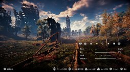 画像ギャラリー No.005のサムネイル画像 / カメラマンによる「Horizon Zero Dawn」百景第2弾。Ver 1.20でさらに強化されたPhoto Modeを試す