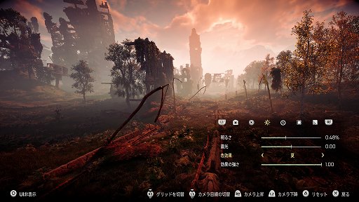 画像ギャラリー No.006のサムネイル画像 / カメラマンによる「Horizon Zero Dawn」百景第2弾。Ver 1.20でさらに強化されたPhoto Modeを試す