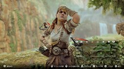 画像ギャラリー No.008のサムネイル画像 / カメラマンによる「Horizon Zero Dawn」百景第2弾。Ver 1.20でさらに強化されたPhoto Modeを試す
