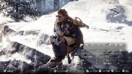 画像ギャラリー No.018のサムネイル画像 / カメラマンによる「Horizon Zero Dawn」百景第2弾。Ver 1.20でさらに強化されたPhoto Modeを試す