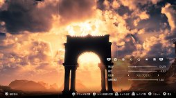 画像ギャラリー No.053のサムネイル画像 / カメラマンによる「Horizon Zero Dawn」百景第2弾。Ver 1.20でさらに強化されたPhoto Modeを試す