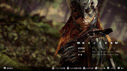 画像ギャラリー No.054のサムネイル画像 / カメラマンによる「Horizon Zero Dawn」百景第2弾。Ver 1.20でさらに強化されたPhoto Modeを試す