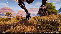 画像ギャラリー No.060のサムネイル画像 / カメラマンによる「Horizon Zero Dawn」百景第2弾。Ver 1.20でさらに強化されたPhoto Modeを試す