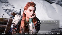 画像ギャラリー No.073のサムネイル画像 / カメラマンによる「Horizon Zero Dawn」百景第2弾。Ver 1.20でさらに強化されたPhoto Modeを試す
