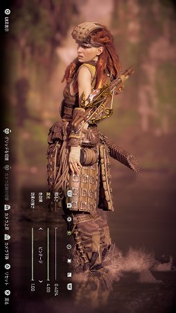 画像ギャラリー No.075のサムネイル画像 / カメラマンによる「Horizon Zero Dawn」百景第2弾。Ver 1.20でさらに強化されたPhoto Modeを試す