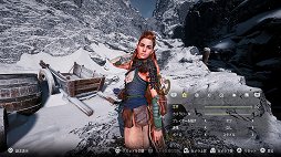 画像ギャラリー No.078のサムネイル画像 / カメラマンによる「Horizon Zero Dawn」百景第2弾。Ver 1.20でさらに強化されたPhoto Modeを試す
