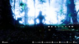 画像ギャラリー No.160のサムネイル画像 / カメラマンによる「Horizon Zero Dawn」百景第2弾。Ver 1.20でさらに強化されたPhoto Modeを試す