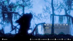 画像ギャラリー No.161のサムネイル画像 / カメラマンによる「Horizon Zero Dawn」百景第2弾。Ver 1.20でさらに強化されたPhoto Modeを試す