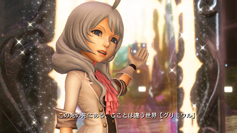 画像ギャラリー No.003のサムネイル画像 / 「WORLD OF FINAL FANTASY」，TGSトレイラーを補完する情報が公開。セイヴァー召喚ではあのライトニングも登場